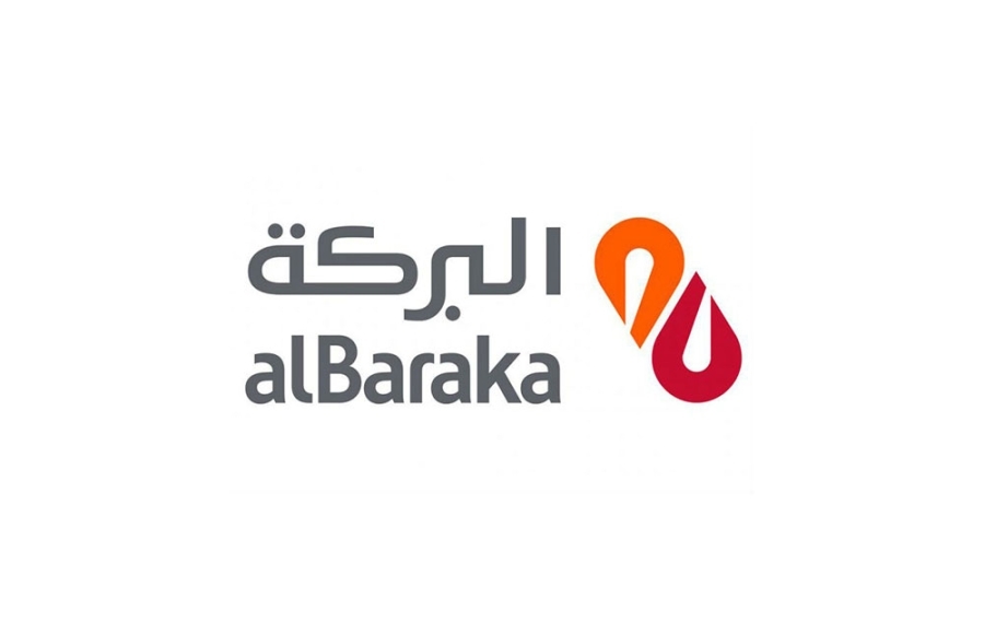 مجموعة البركة ووحدتيها المصرفيتين في مصر وتركيا ترعى مؤتمر أيوفي السنوي للهيئات الشرعية الثالث والعشرون