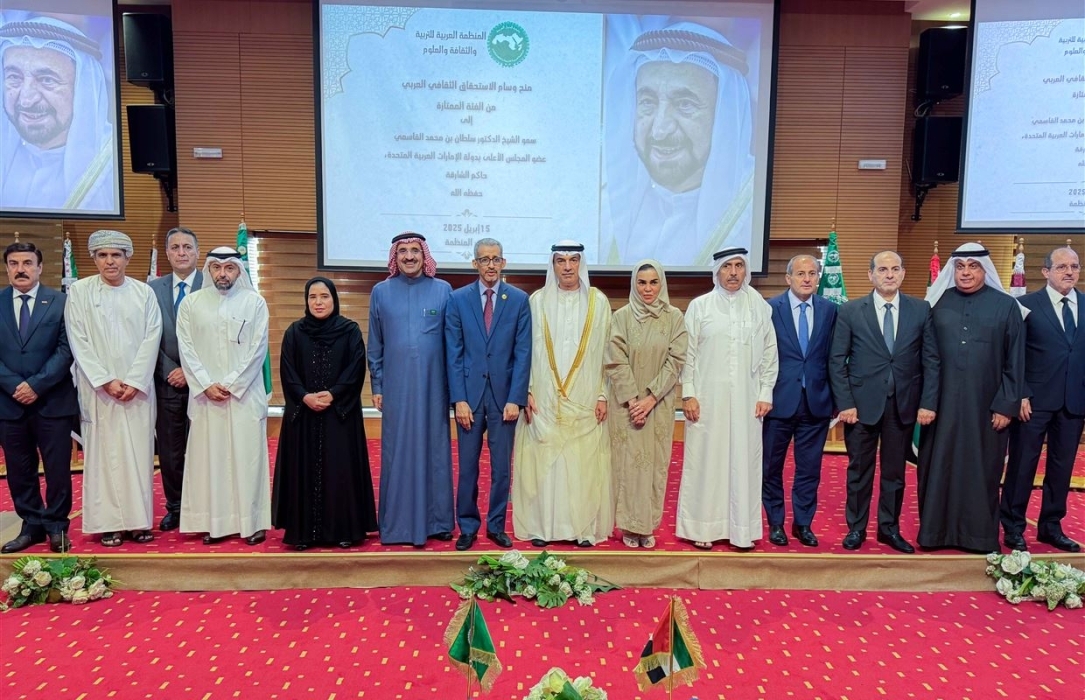 "الألكسو" تمنح حاكم الشارقة وسام الاستحقاق الثقافي العربي في نسخته الأولى