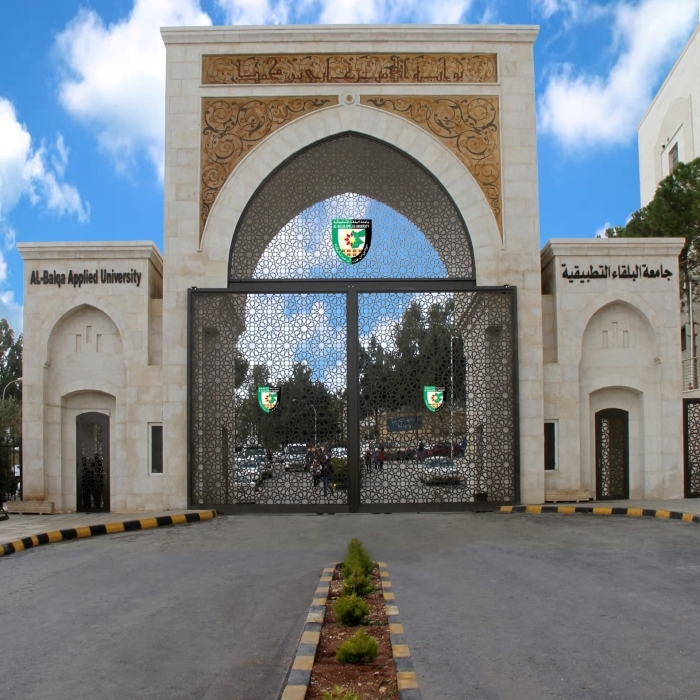 البلقاء التطبيقية تفوز بجائزة الفرع الطلابي المتميز من معهد الخرسانة الأميركي