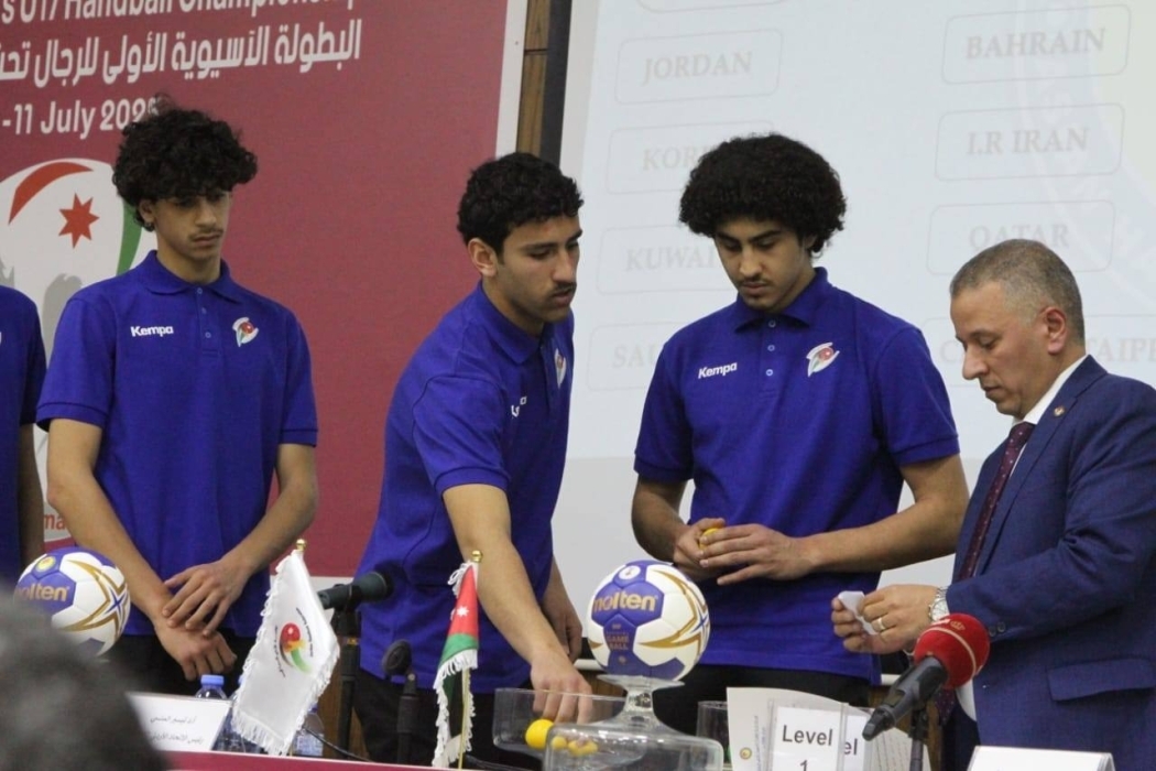 القرعة توقع منتخب "ناشئين اليد" الى جانب الصين تايبة والهند بكأس اسيا.