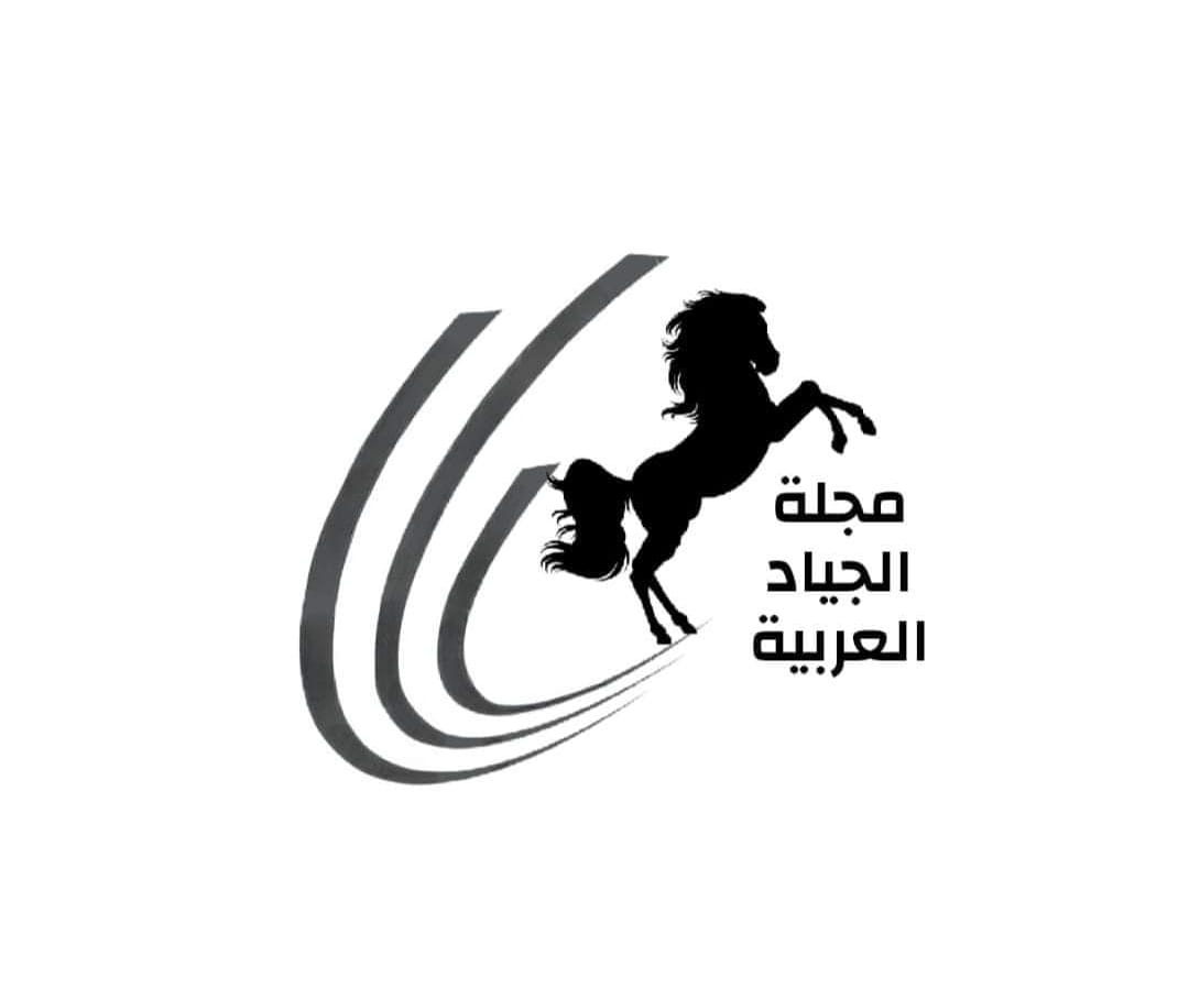 مجلة الجياد: فضاء أدبي جامع وهمّ ثقافي عربي قراءة في العدد السابع
