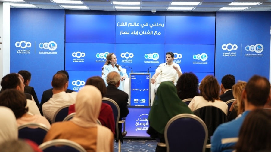 "شومان" تستضيف الفنان أياد نصار في حوارية بعنوان "رحلتي في عالم الفن"