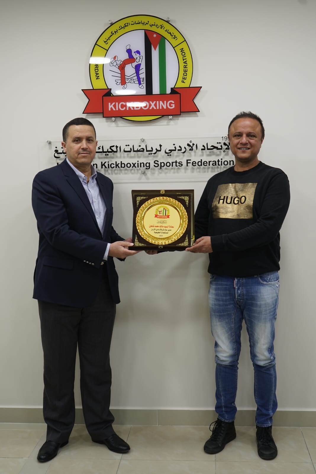 الاتحاد الأردني للكيك بوكسينغ يعلن عن موعد بطولة المملكة والراعي الذهبي للبطولة .