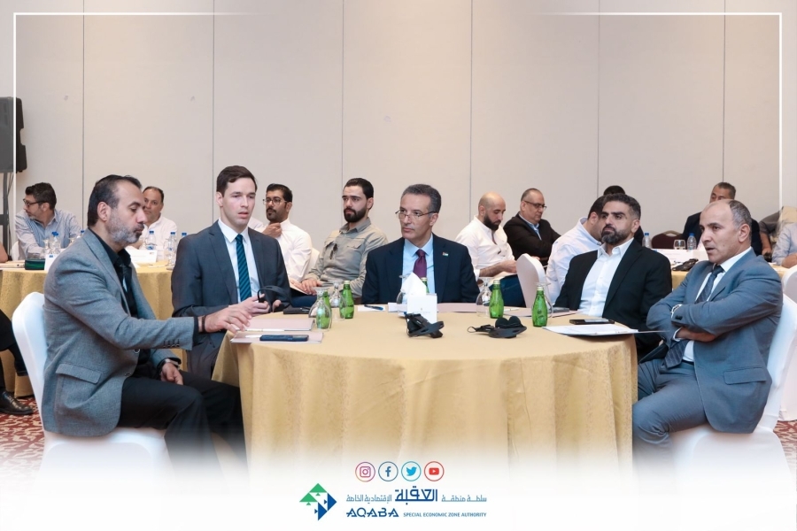 العقبة : ورشة حول "نظام الرقابة على السلع ذات الاستخدام المزدوج