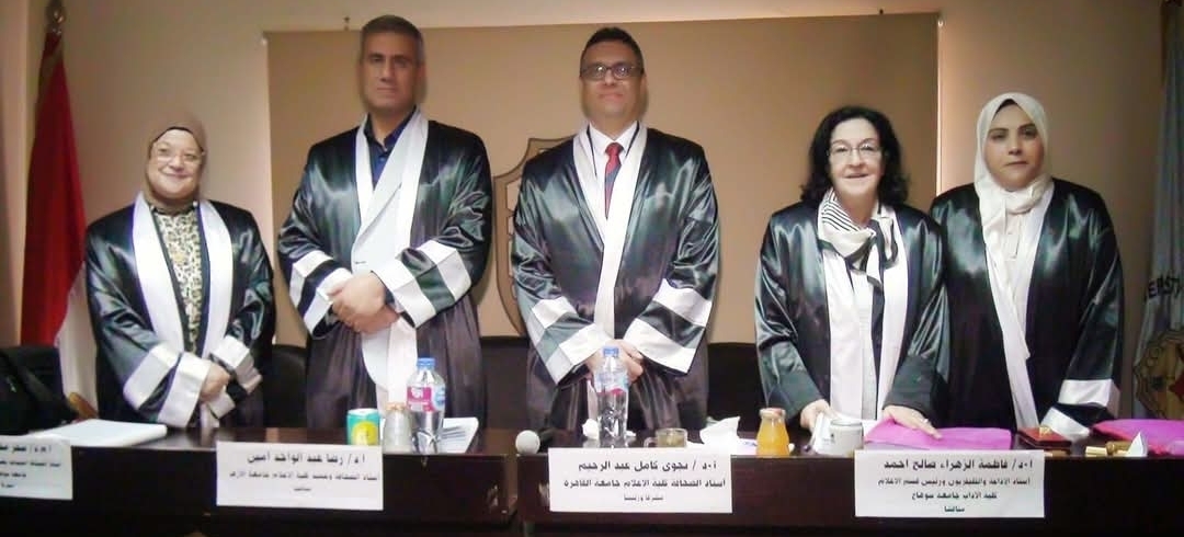 بتقدير مرتبة الشرف الأولى دكتوراة فى "إدارة وتمويل الصحف" للزميل سامح محروس
