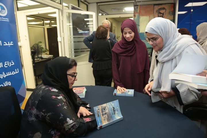 "شومان" تستضيف الروائية العُمانية بشرى خلفان في شهادة إبداعية بعنوان "الرواية والتاريخ"