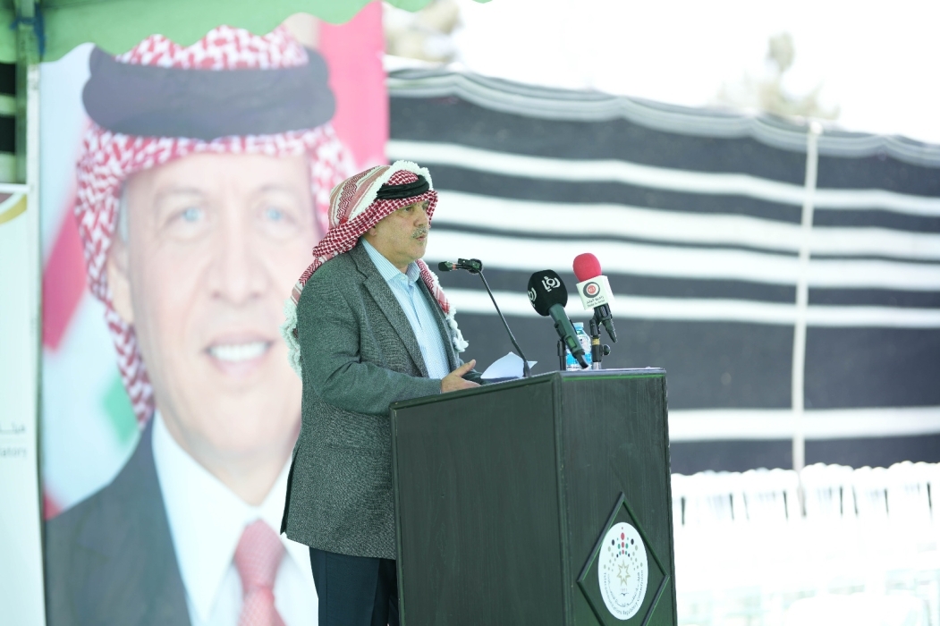 هيئة تنظيم قطاع الاتصالات تحتفل بعيد استقلال المملكة 79