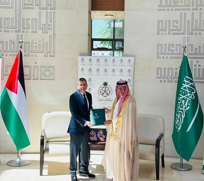 السعودية تقدم دفعة مالية لفلسطين بقيمة 30 مليون دولار