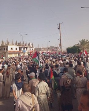 مسيرة جماهيرية غاضبة في مأرب تندد بجرائم الحرب والإبادة الجماعية المستمرة في غزة