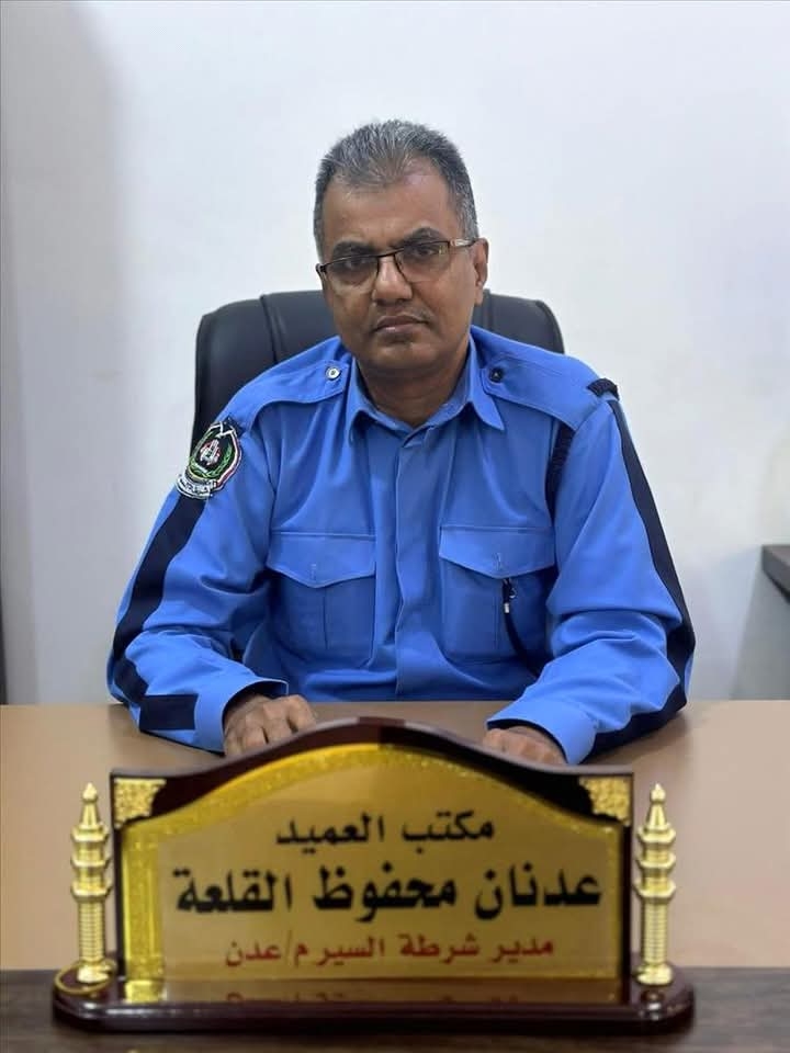 مدير شرطة السير بعدن يتعرض للاحتجاز والاعتداء من قبل جنود الأمن الخاصة (تفاصيل )