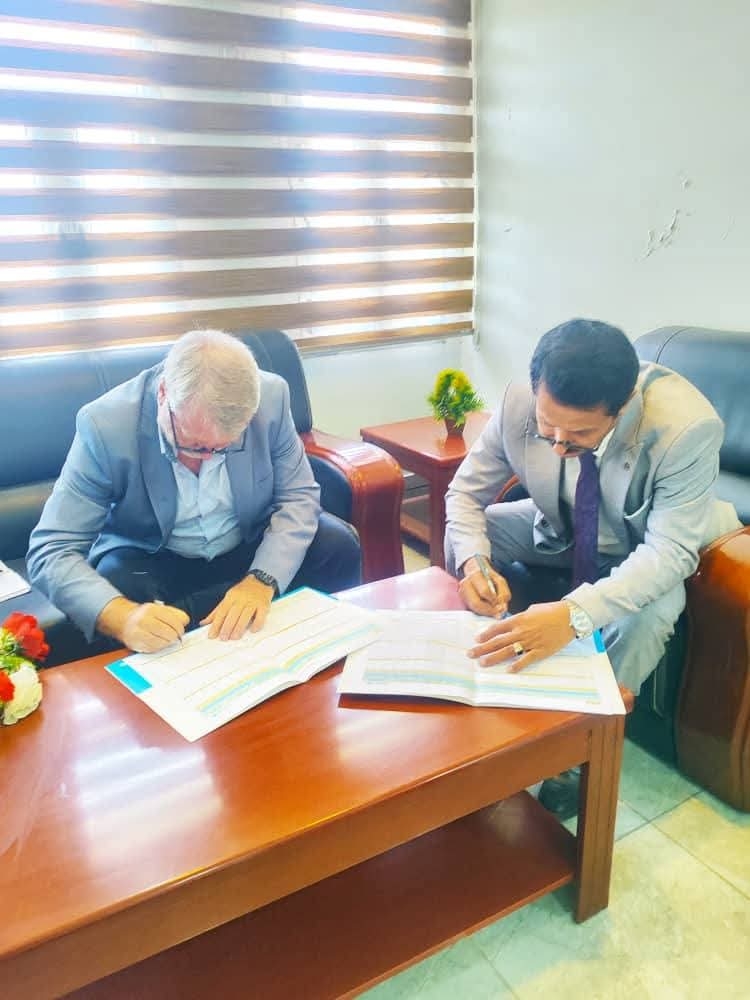نائب الوزير العباب يوقع مع اليونيسف خطة دعم قطاع التعليم للأعوام 2025 2026م