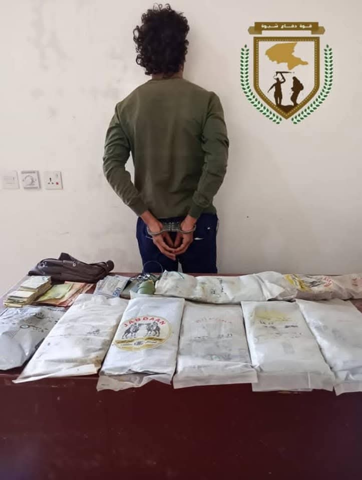 شبوة :نقطة امنية بمدينة عتق تحبط محاولة تهريب مخدرات الى عدن