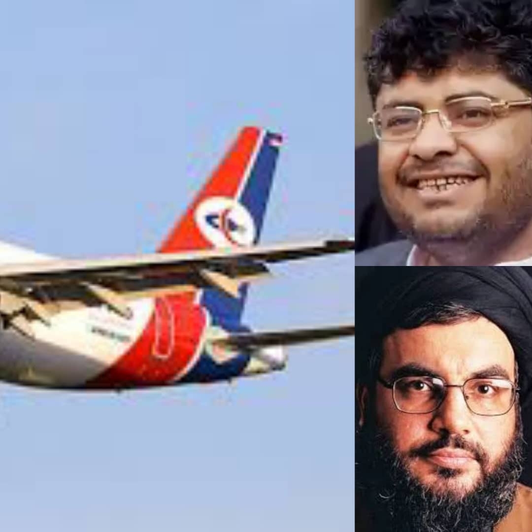 الحوثي يعين خبير من حزب الله رئيساً لطيران اليمنية في صنعاء ..!!