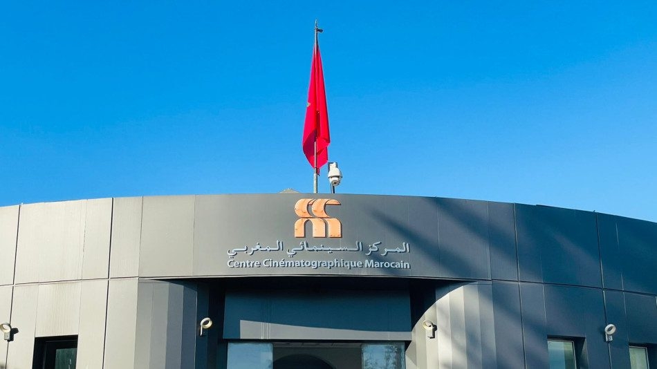 لجنة تنظيم المهرجانات السينمائية تدعم 29 مهرجانا وتظاهرة بمبلغ 6.770.000 درهم