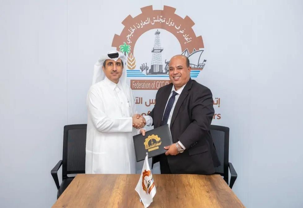 المملكة تحتضن المنتدي الحليجي