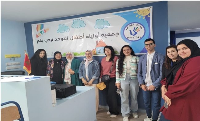 الأكاديمية الجهوية للتربية والتكوين بجهة طنجة: مساهمة طلبة ماستر سيكولوجيا الإعاقة في تعزيز التعليم للجميع