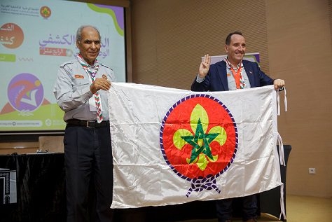 المؤتمر الوطني الكشفي الرابع عشر يجدد تأكيده على التزام الجامعة الوطنية للكشفية المغربية بخدمة قضايا الطفولة والشباب