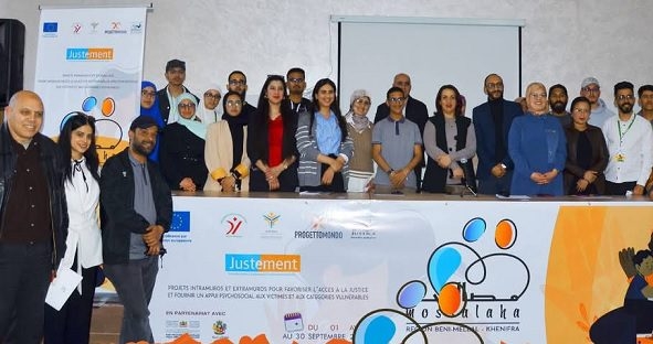 خريبكة: انطلاق مشروع مصالحة لمناهضة العنف ضد النساء وحماية القاصرين بالمؤسسات السجنية