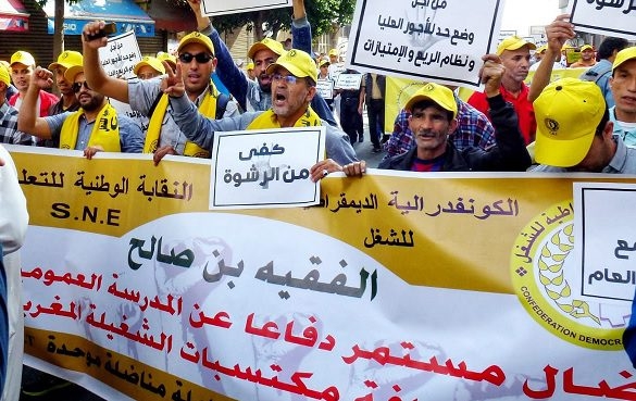 الفقيه بن صالح: نقابة الكونفدرالية الديمقراطية ترفض التدبير المعتمد في تدبير تصحيح الامتحانات الإشهادية…