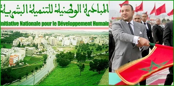 المبادرة الوطنية للتنمية البشرية تخلد الذكرى 20 لإعطاء جلالة الملك انطلاقتها