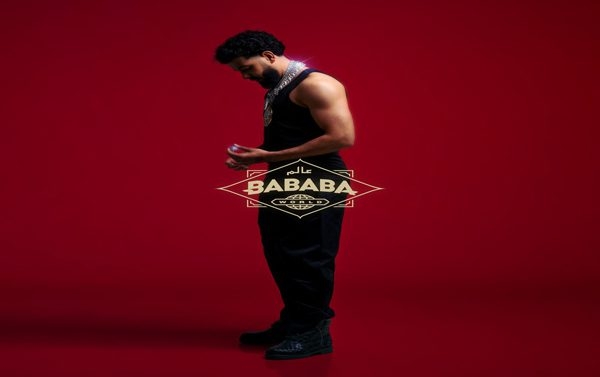 ديستانكت يكشف عن ألبومه المرتقب 'BABABA WORLD' بمشاركة نجوم عالميين