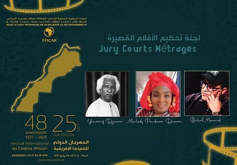 تعيين لجن التحكيم للمسابقة الرسمية والثقافية للدورة 25 للمهرجان الدولي للسينما الأفريقية بخريبكة