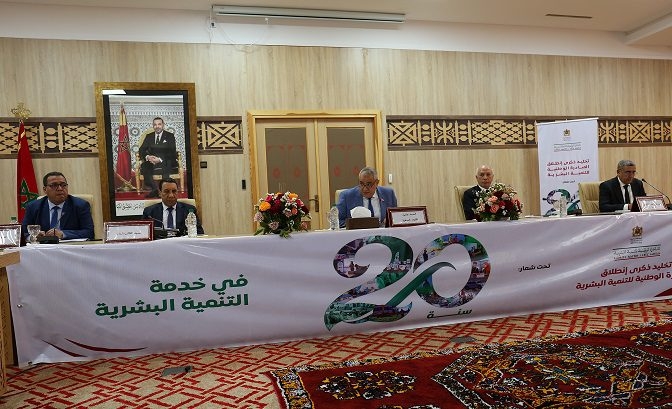 خنيفرة.. الاحتفاء بالذكرى الـ 20 لإطلاق المبادرة الوطنية للتنمية البشرية