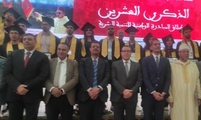 بني ملال.. تخليد الذكرى 20 لانطلاقة المبادرة الوطنية للتنمية البشرية