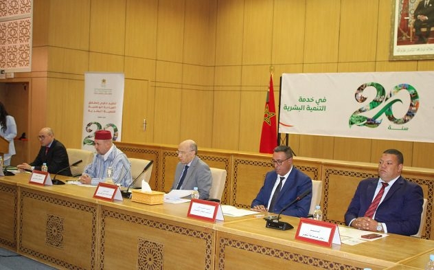 إقليم تنغير يحتفل بمرور 20 سنة على المبادرة الوطنية للتنمية البشرية