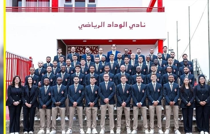 مقاطعة أمريكية تقرر تحديد يوم 8 ماي من كل سنة الاحتفال بذكرى تأسيس نادي الوداد الرياضي المغربي