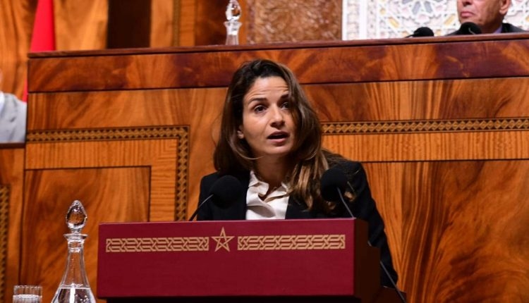 بنعلي تدعو لتخصيص 1% من الاستثمارات للبحث في الطاقات المتجددة