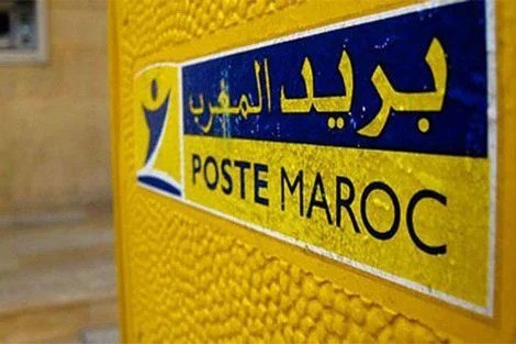 أزمة داخل 'بريد المغرب' تدفع أطرًا للسجن.. وشكاية جديدة تطالب بإعادة التحقيق في 'قضية مثيرة للجدل'