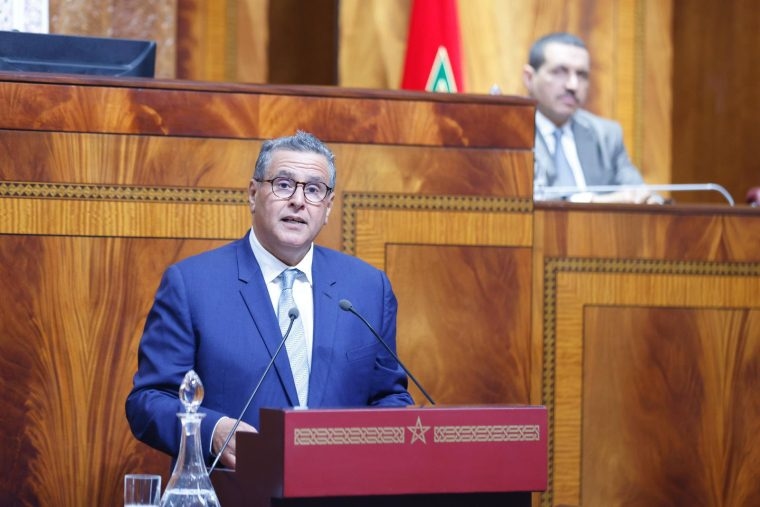 مشروع قانون المالية لسنة 2026.. مواصلة تعزيز أسس الدولة الاجتماعية