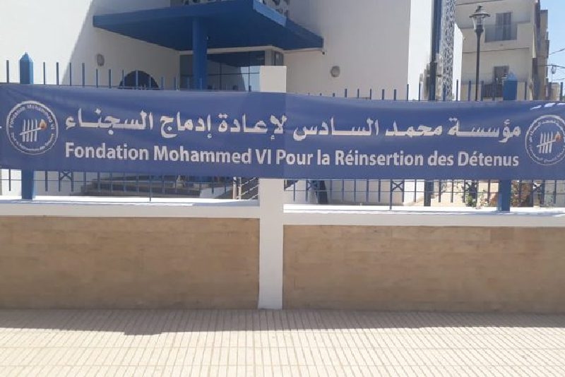 سجناء سابقون يستفيدون من مشاريع للدخل