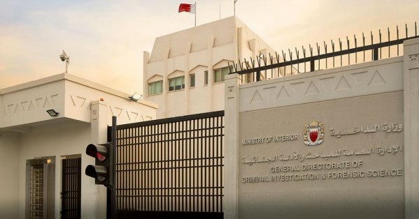 المباحث الجنائية: القبض على شخص قام بإتلاف الكاميرات وسرقة محتويات مزرعة بقيمة 3 آلاف دينار