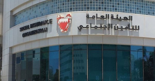 الهيئة العامة للتأمين الاجتماعي: استكمال صرف علاوة تحسين المعيشة للمتقاعدين مع الأثر الرجعي