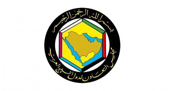النمو الاقتصادي البحريني يستقر عند 3.3 % في 2025
