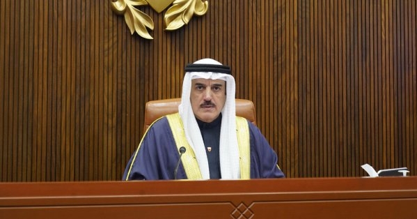 إضافة جديدة لسجل قصص النجاح المتميزة التي تحققها مملكة البحرين على الصعيد الدولي