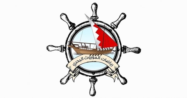 الجمعة.. انطلاق مسابقة السباحة في المياه المفتوحة الجمعة بخليج البحرين
