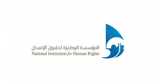 متابعة أوضاع النزلاء وحرية ممارستهم للشعائر بمركز الإصلاح والتأهيل في جو