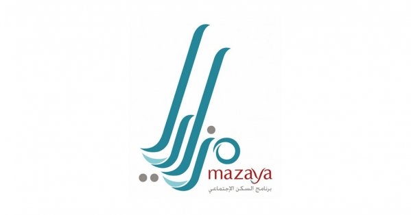 'مزايا' السبب الأساسي وراء ارتفاع أسعار العقار