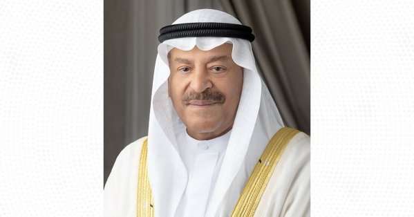 المسيرة المباركة لمجلس التعاون تشهد منجزات بارزة ونهضة خليجية تعزز مكانة دول المجلس إقليميًا ودوليًا