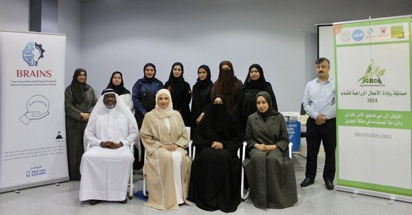 اللقاء التعريفي لمسابقة ريادة الأعمال الزراعية للشباب بالمركز العلمي لأهداف التنمية المستدامة