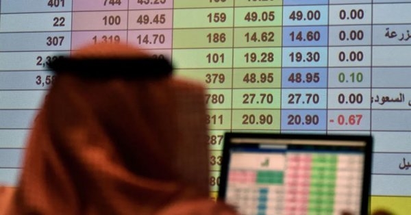 فوز ترامب برئاسة أميركا يدفع أسواق الخليج الرئيسية للارتفاع