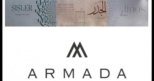 'أرمادا' و 'ماجد الفطيم' تبرمان شراكة