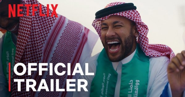 الإعلان الرسمي للمسلسل الوثائقي 'الدوري السعودي" على نتفلكس