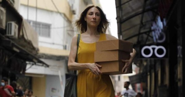 " أرزة" اللبناني في مسابقة آفاق السينما العربية بالقاهرة السينمائي