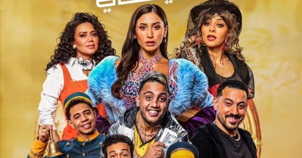"حاوريني يا كيكي" مسرحية جديدة للمخرجة بتول عرفة
