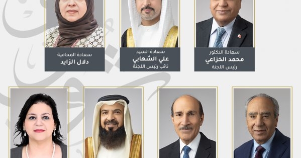 حقوقية الشورى": فوز البحرين بعضوية لجنة الميثاق العربي إنجاز مستحق يُجسّد تطور حقوق الإنسان وطنيًا