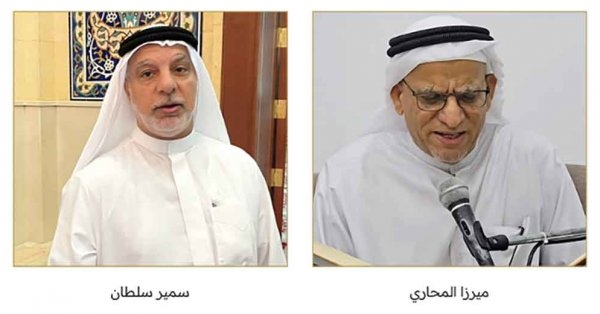 'جوالة الفواتح'... أهل واجب من الزلاق إلى سترة